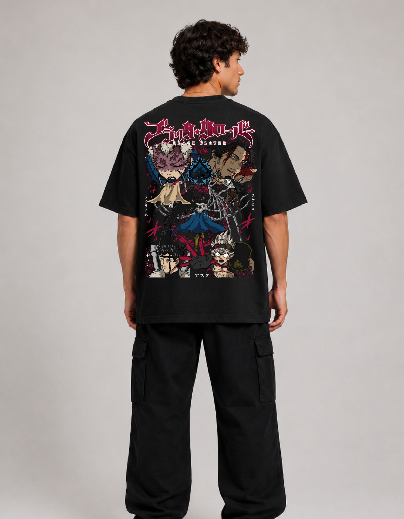 Yami Asta Oversized T-Shirt