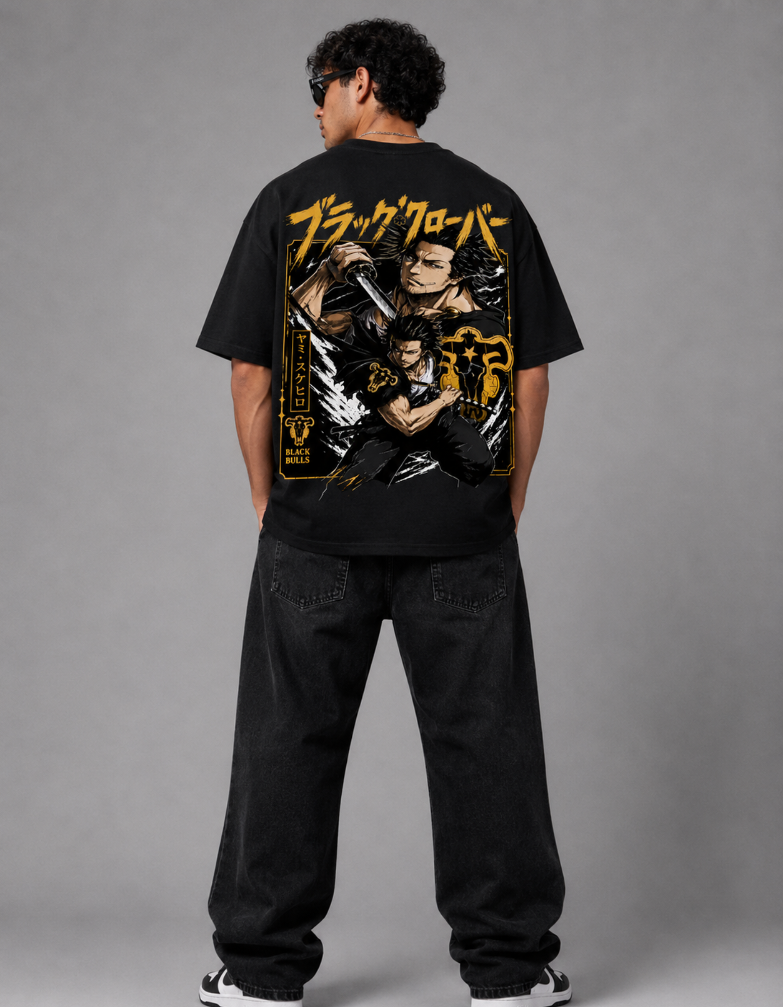 YAMI Oversized T-Shirt